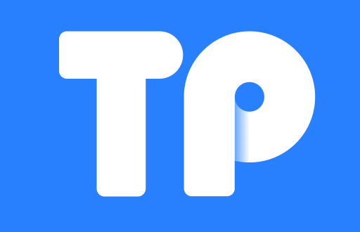 TP钱包推出马蹄链助记词功能，提升安全性与便捷